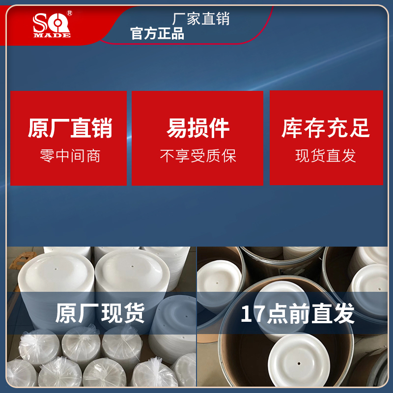 氣動(dòng)隔膜泵膜片安裝